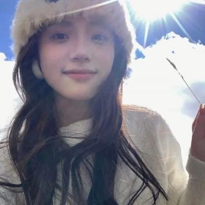 玉女弄璋